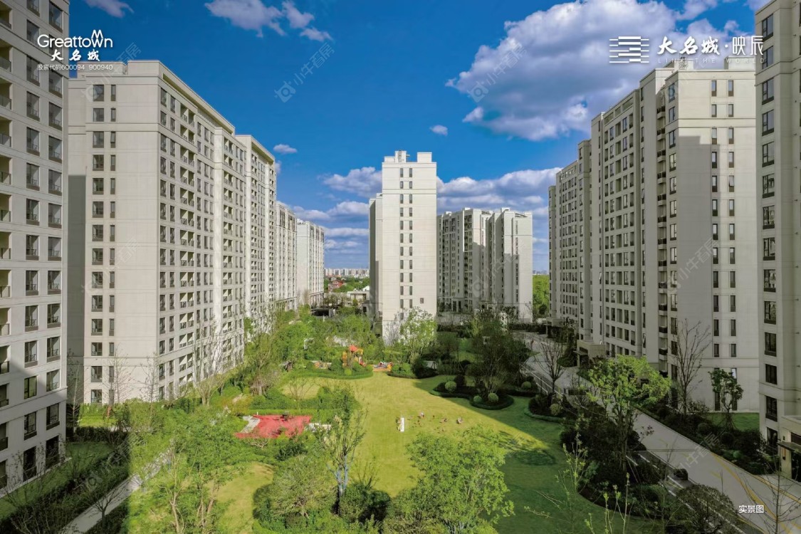 上海大名城·映辰二期在售新楼盘null