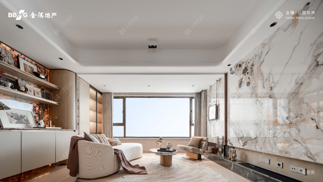 上海金隅·公园东序在售新楼盘null