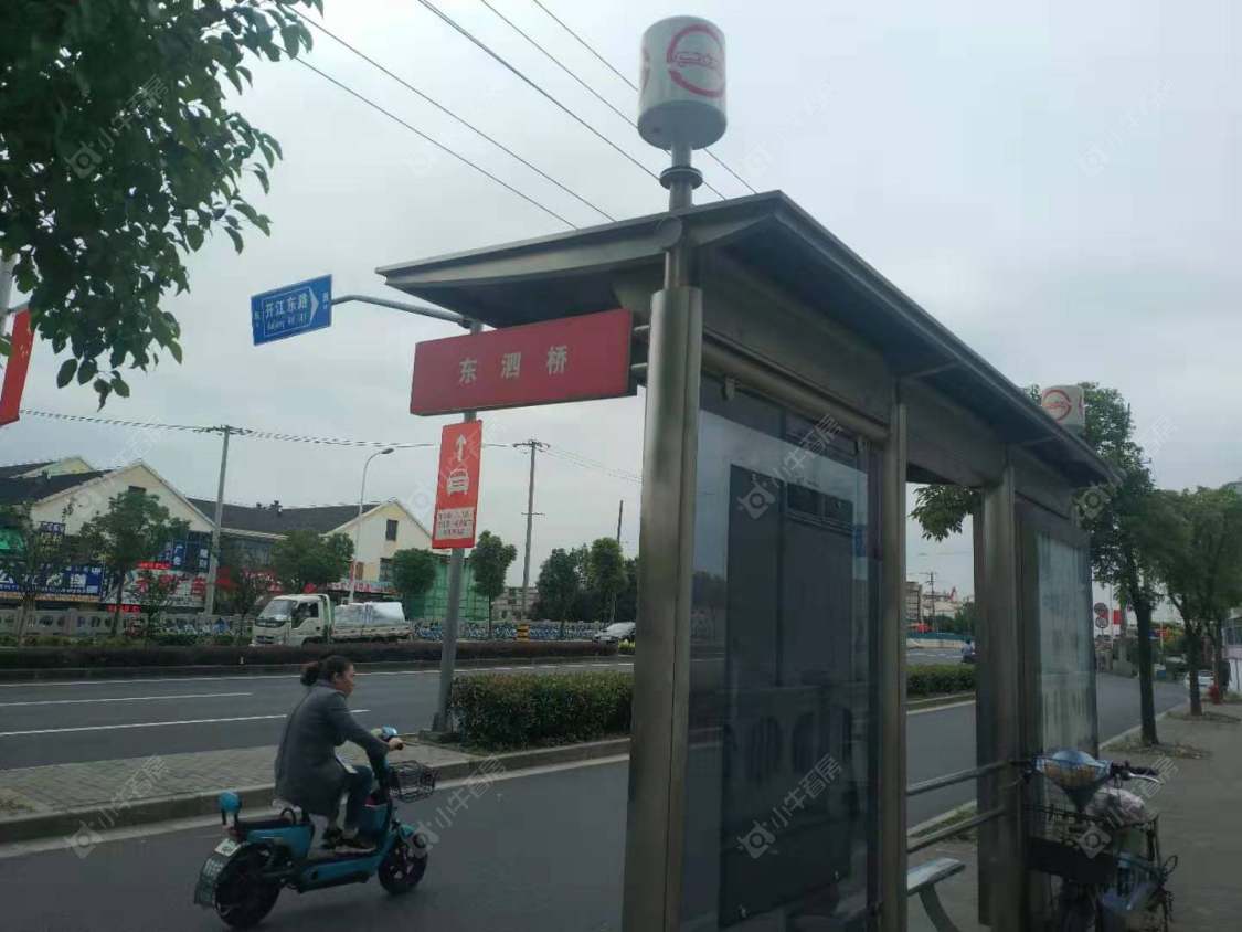 上海泗泾绿中海小区_泗泾绿中海小区null