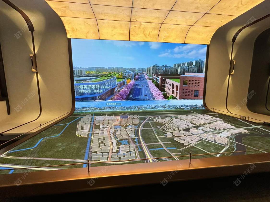 上海保利虹桥和著小区_保利虹桥和著小区null