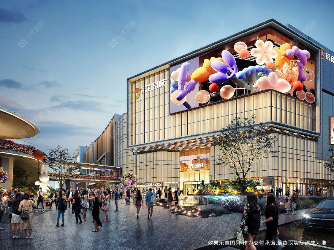 上海招商时代潮派小区_招商时代潮派小区null