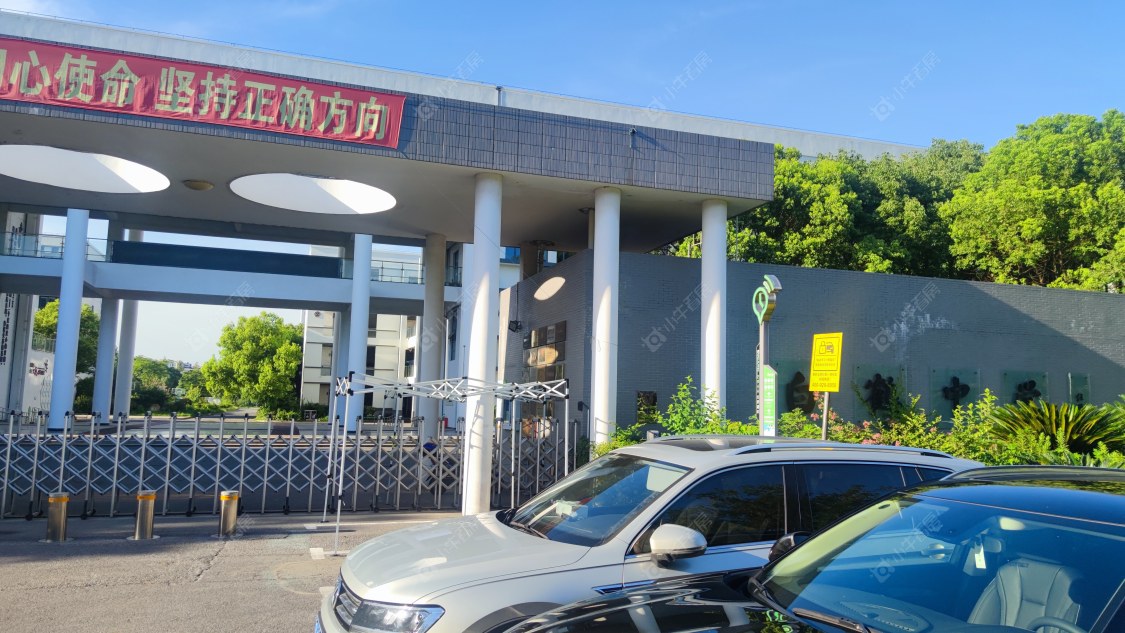 上海宝业活力天境在售新楼盘null