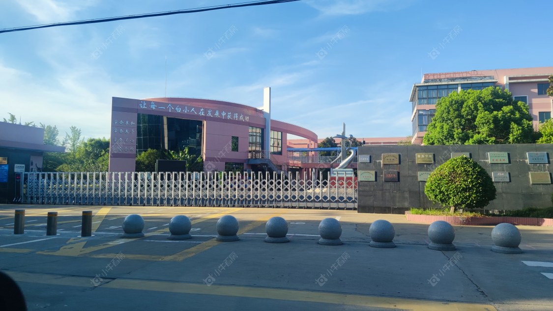 上海宝业活力天境在售新楼盘null