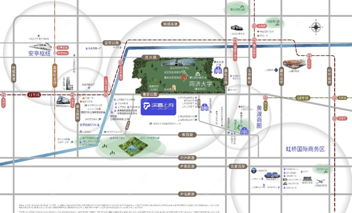 上海深嘉上府在售新楼盘null