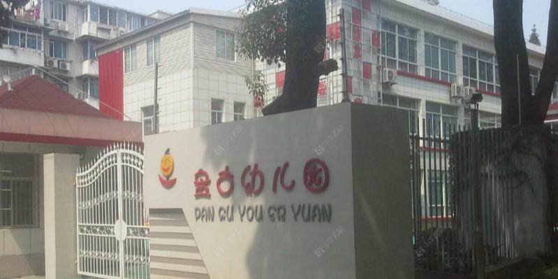 上海上海长滩小区_上海长滩小区null