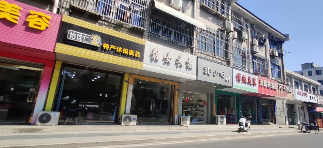 上海春申阳光别墅区小区_春申阳光别墅区小区null