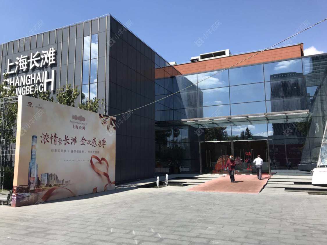 上海上海长滩小区_上海长滩小区null