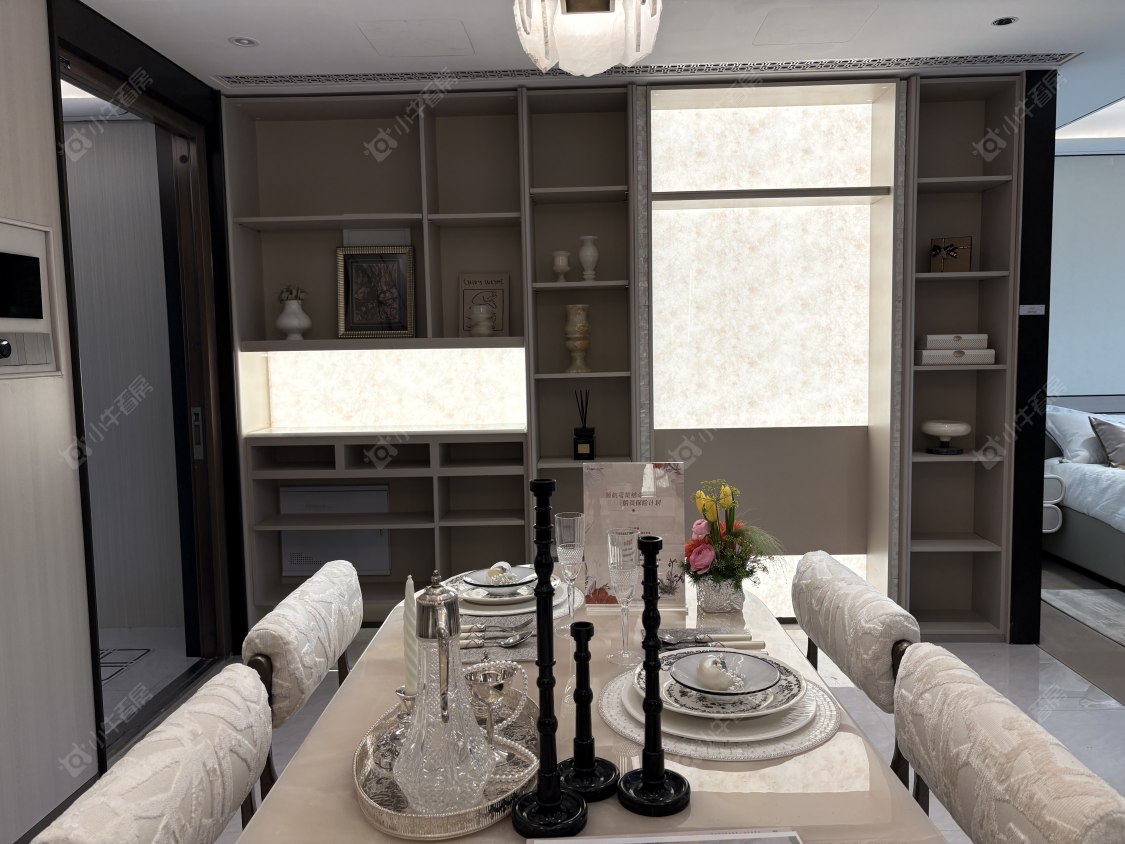 上海保利虹桥和著小区_保利虹桥和著小区null