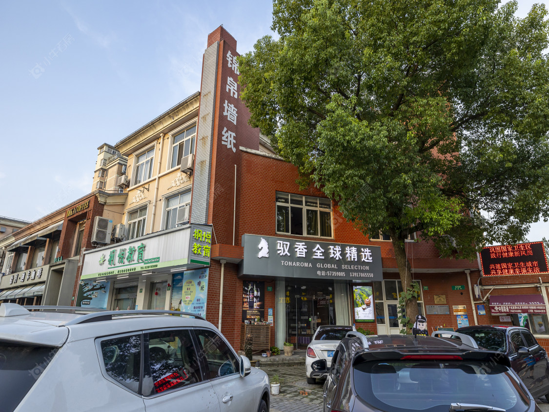 上海世纪金源梧桐印象小区_世纪金源梧桐印象小区null