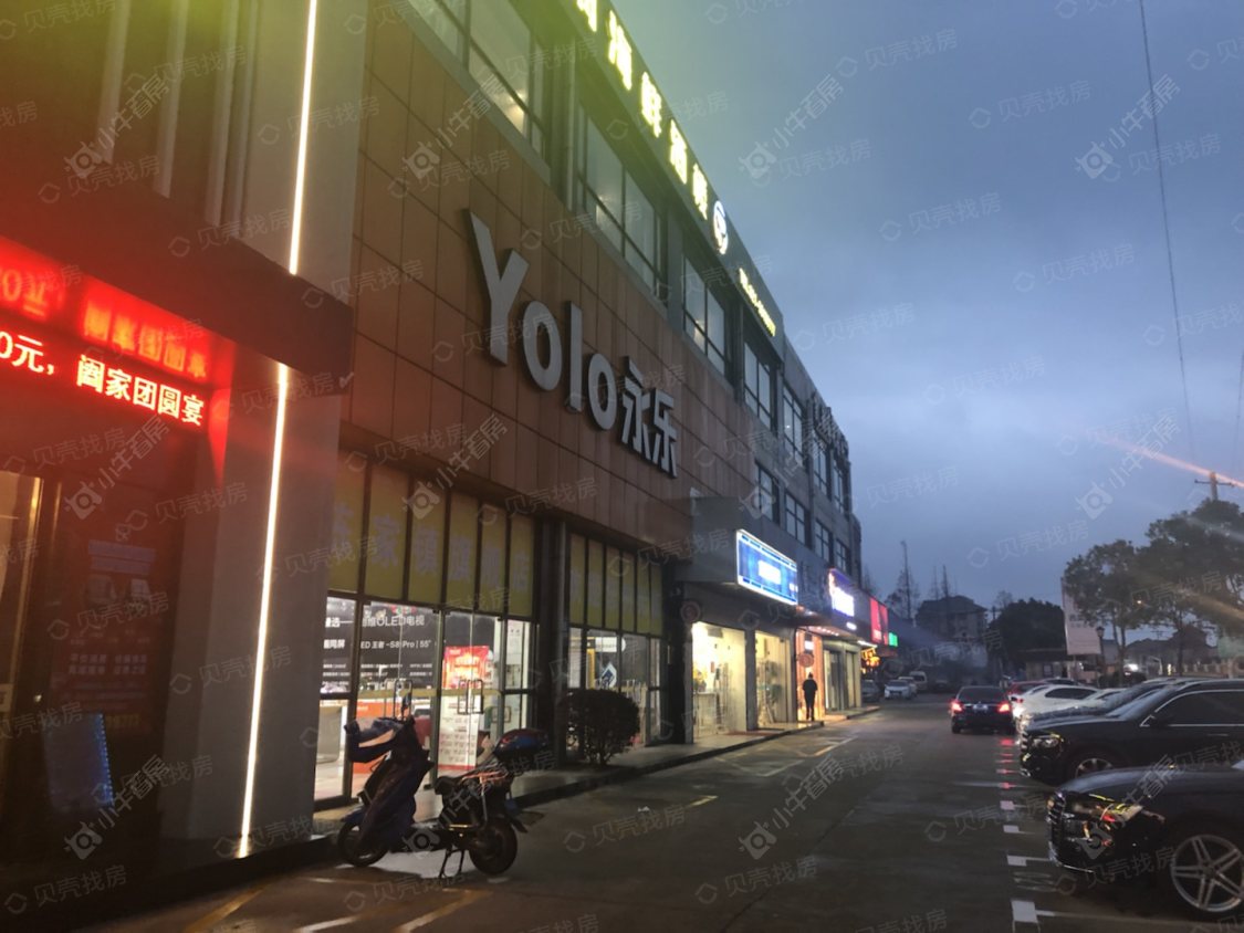 上海上实和风院小区_上实和风院小区null