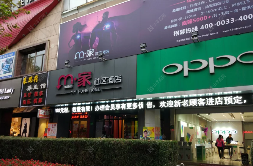 上海上海长滩小区_上海长滩小区null