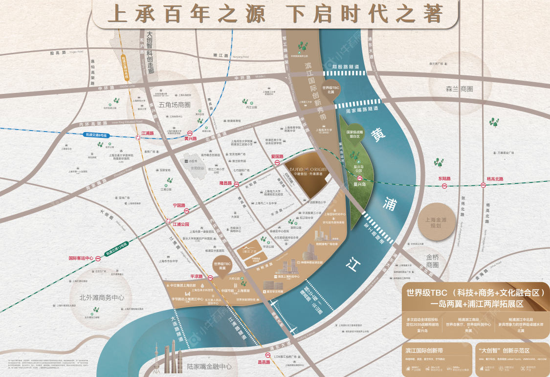 上海中建壹品外滩源著别墅区小区_中建壹品外滩源著别墅区小区null