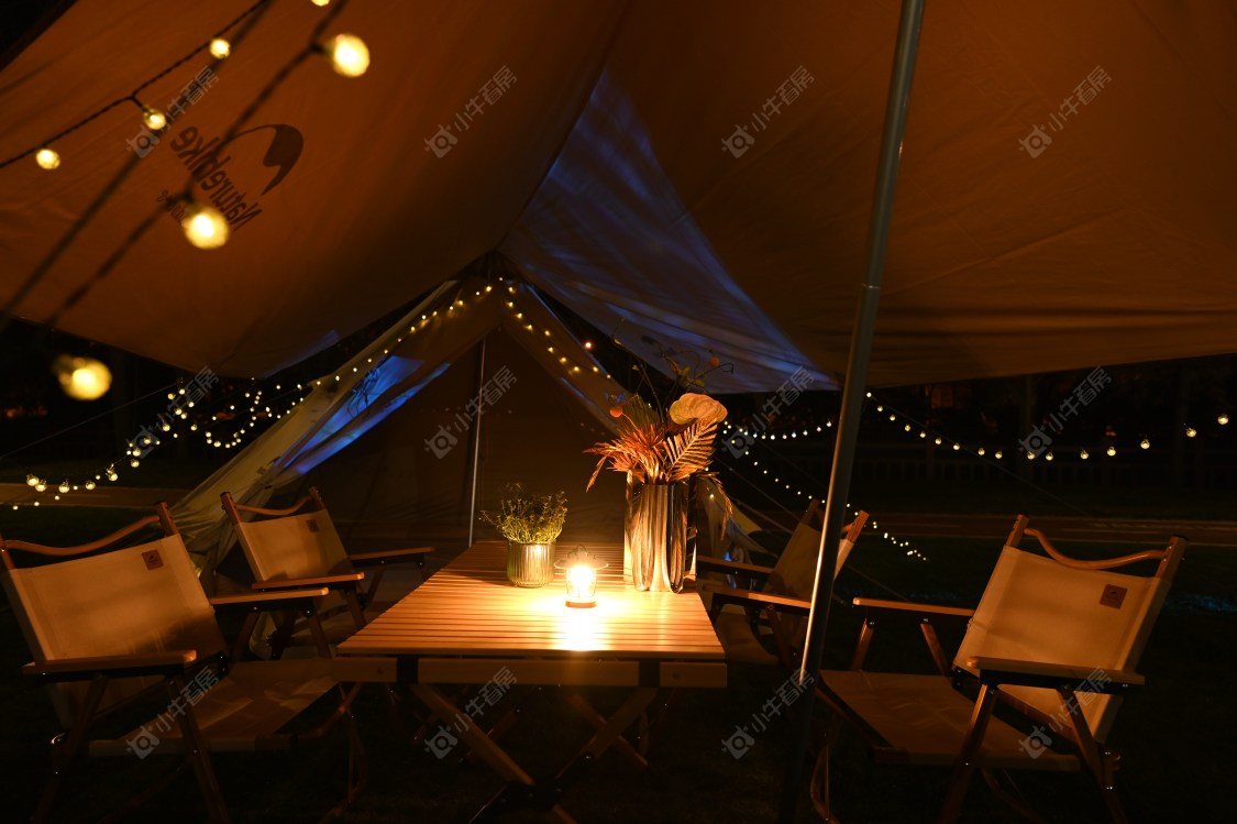 上海保利光合上城小区_保利光合上城小区null