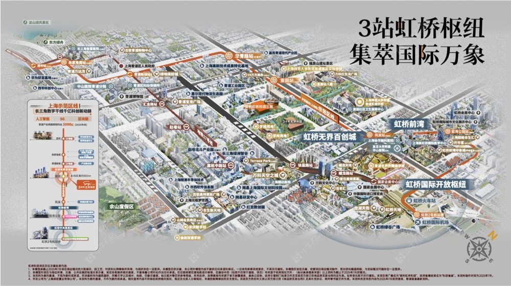 上海保利虹桥和颂三期小区_保利虹桥和颂三期小区null