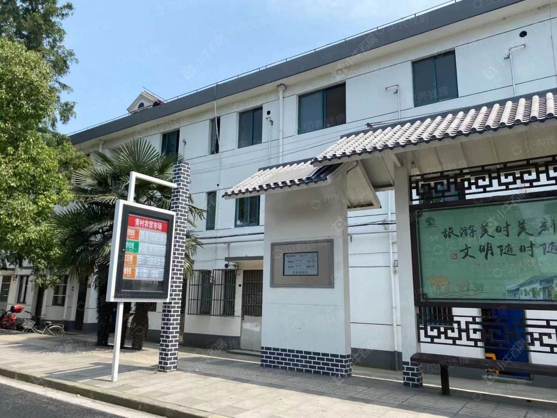 上海宝业青春里在售新楼盘null