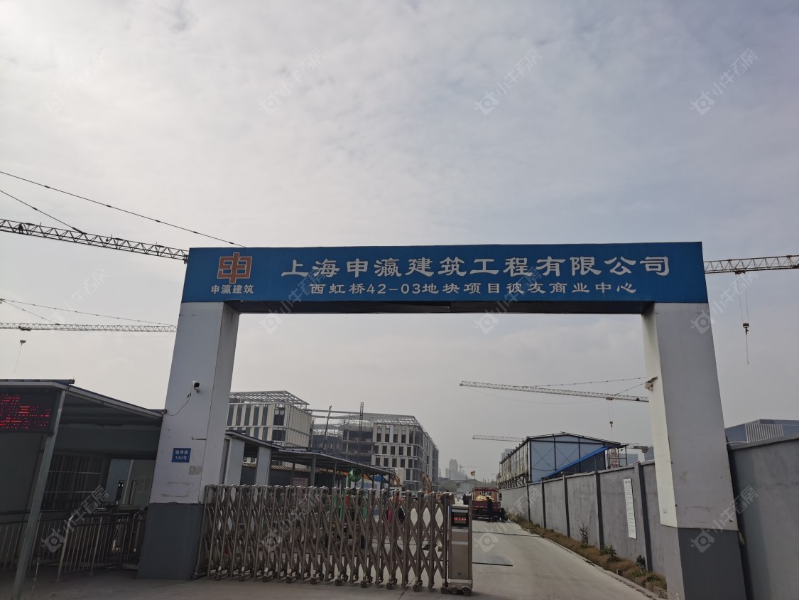 上海虹桥BU中心小区_虹桥BU中心小区null