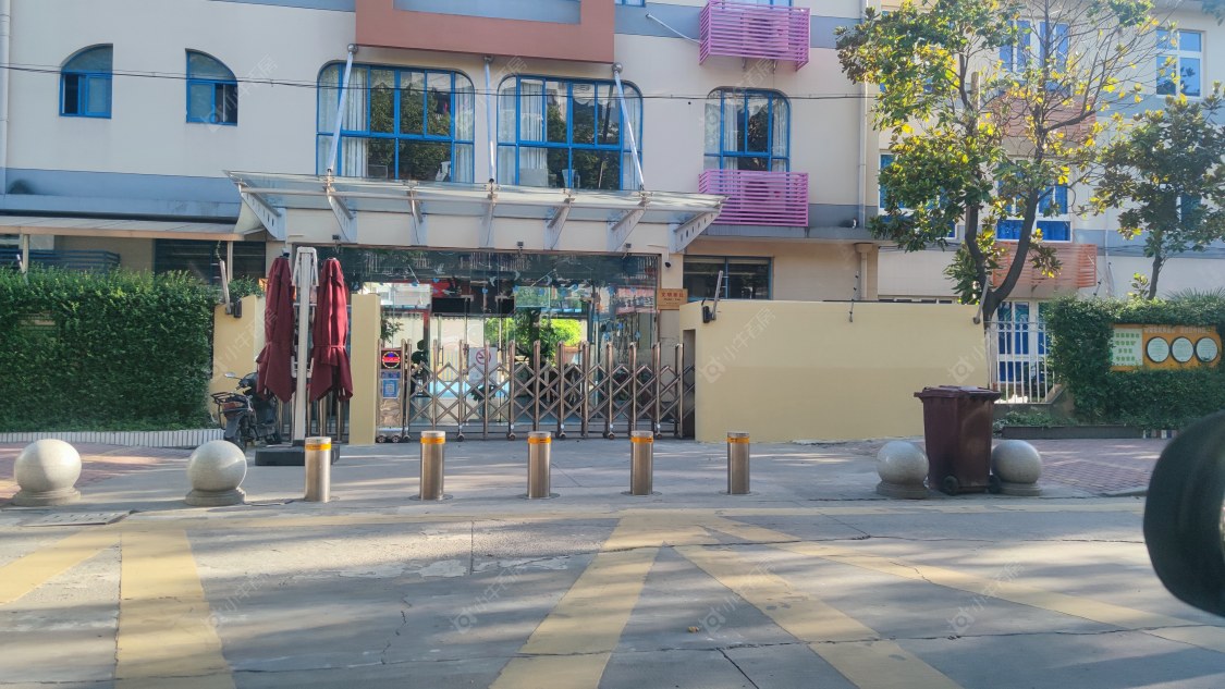 上海宝业活力天境在售新楼盘null