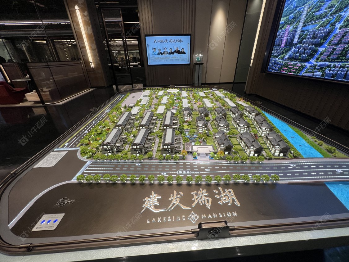 上海建发瑞湖小区_建发瑞湖小区null