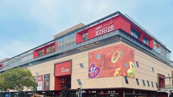 上海象屿天宸雅颂在售新楼盘null