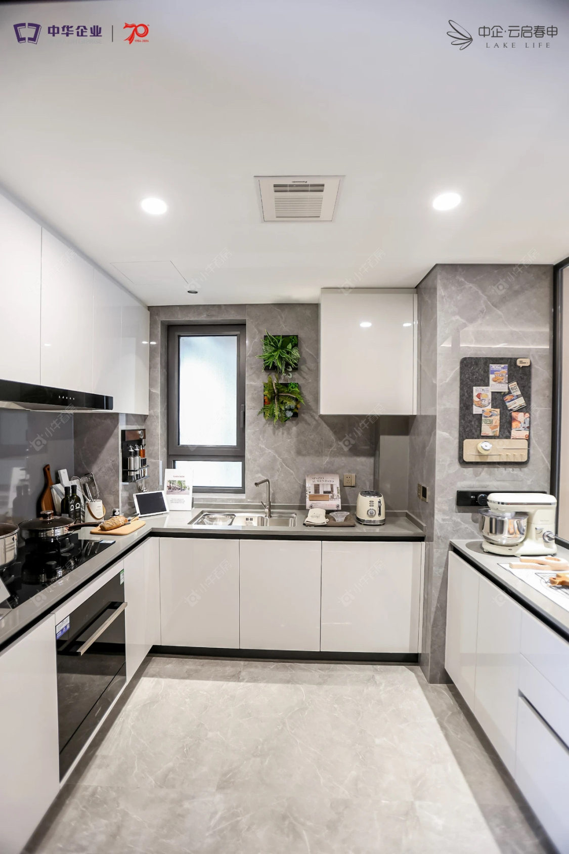 上海中企云启春申在售新楼盘null