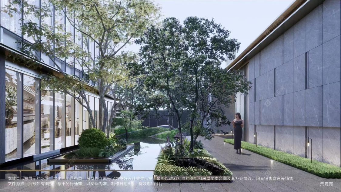 上海招商象屿星耀翠湾在售新楼盘null