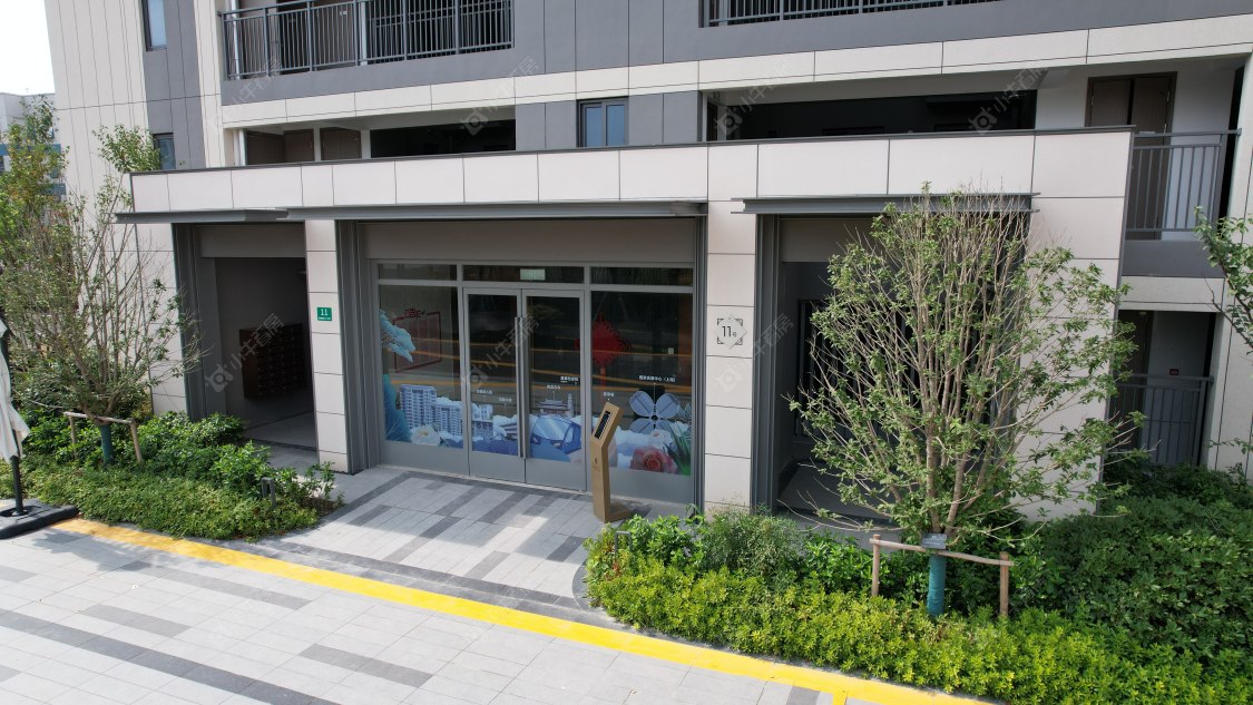 上海宝业活力天境在售新楼盘null