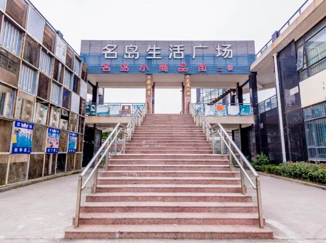 上海路劲象屿岛上的院子小区_路劲象屿岛上的院子小区null