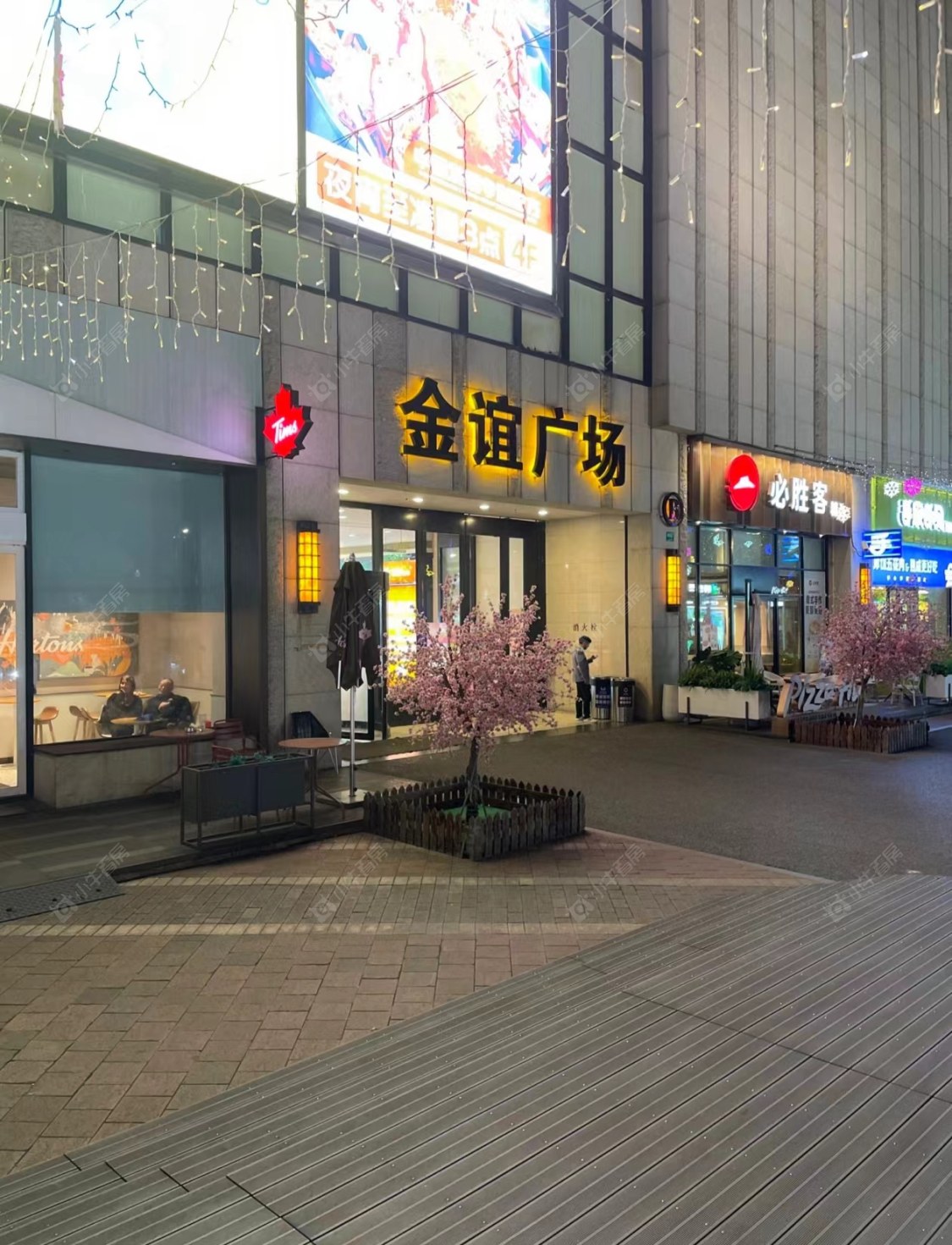 上海永泰三里城在售新楼盘null