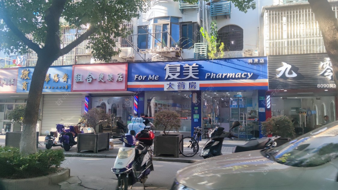 上海宝业活力天境在售新楼盘null