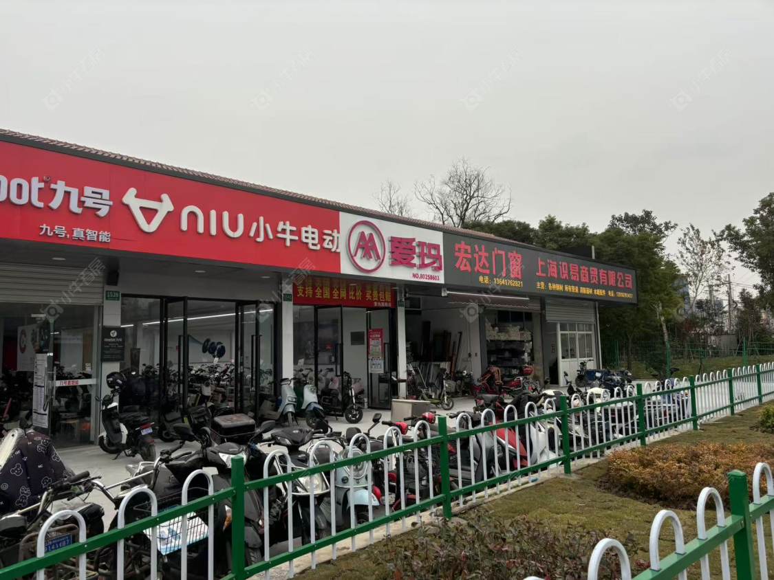 上海保利虹桥和著小区_保利虹桥和著小区null