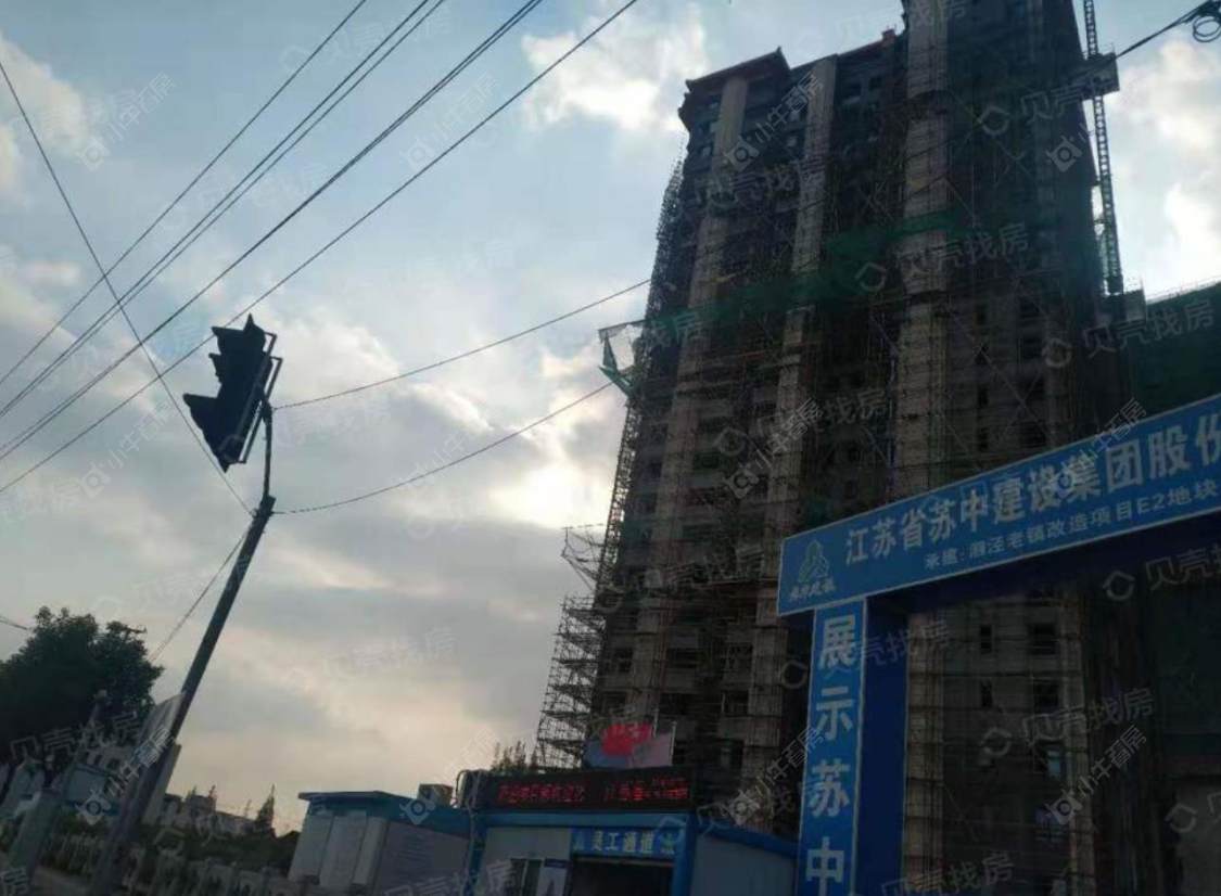 上海泗泾绿中海小区_泗泾绿中海小区null