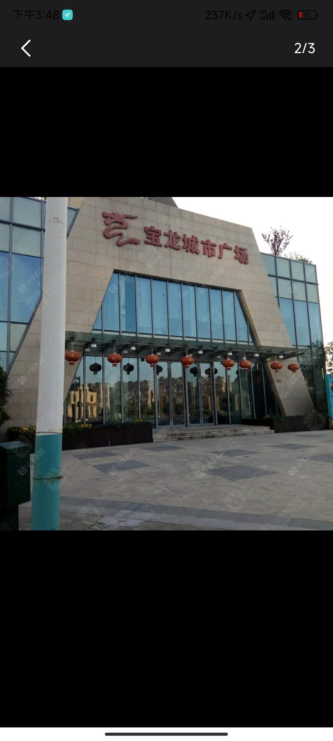 上海恒文御澜湾小区_恒文御澜湾小区null