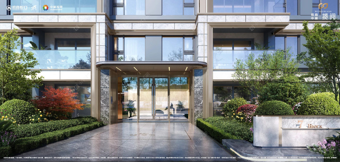 上海招商中旅揽阅在售新楼盘null