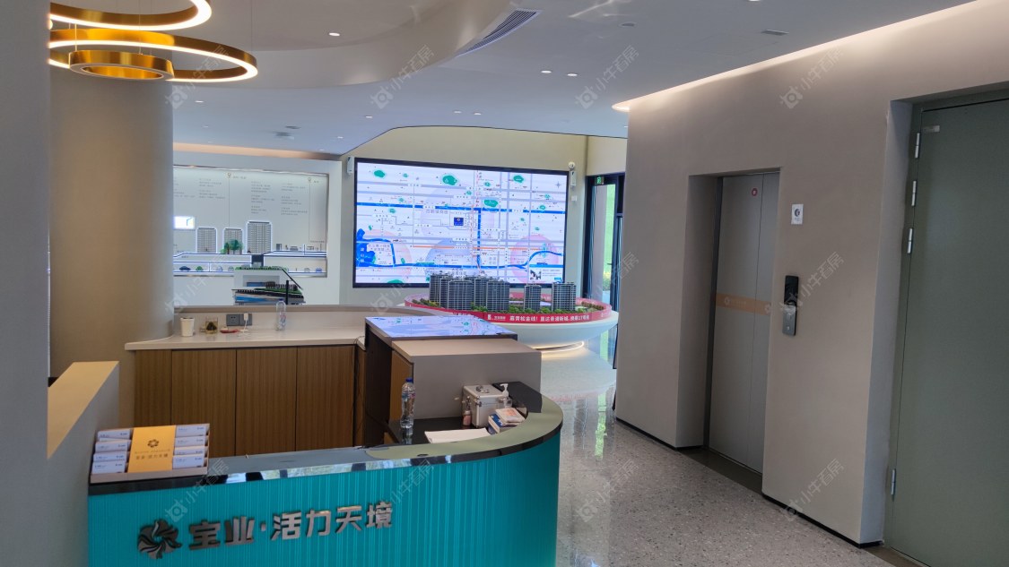 上海宝业活力天境在售新楼盘null