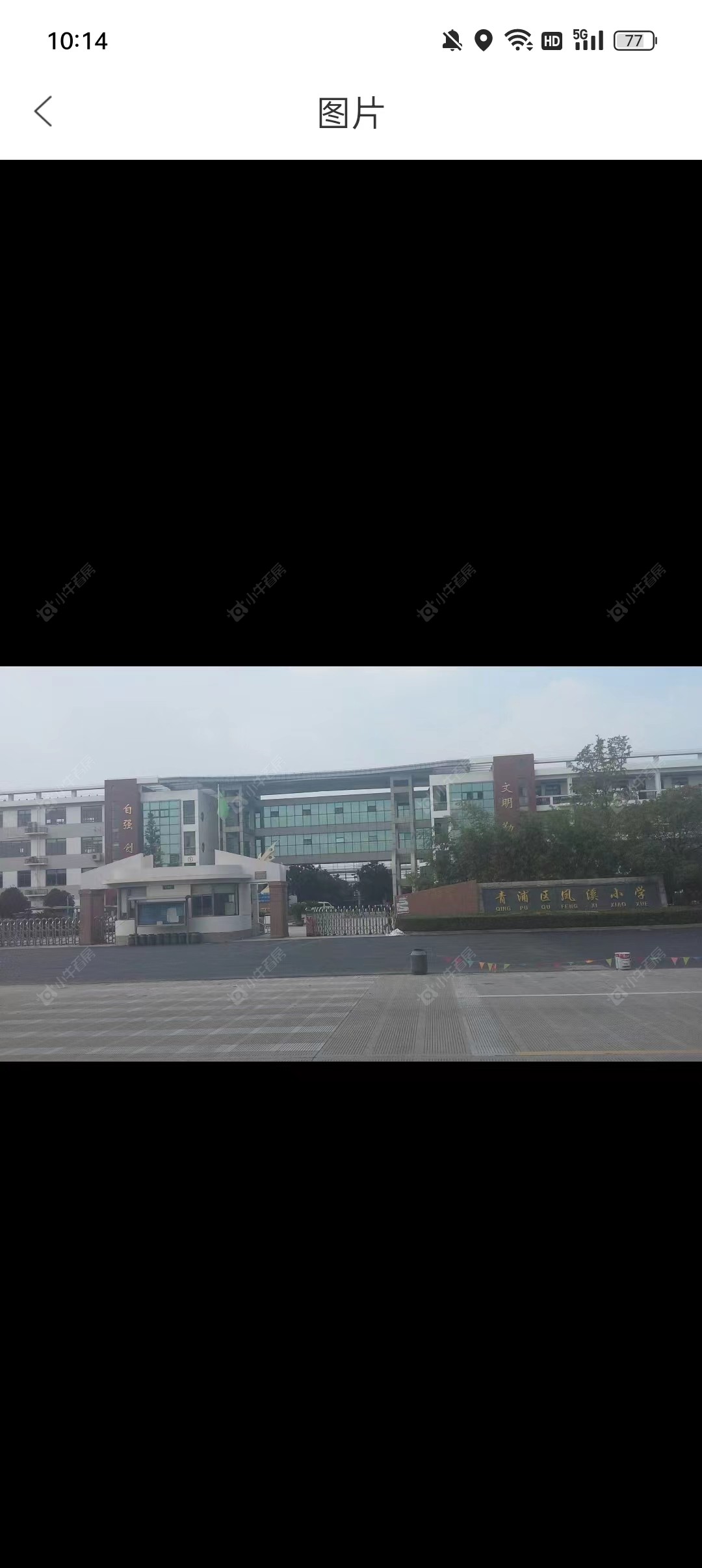 上海中交凤启虹桥在售新楼盘null