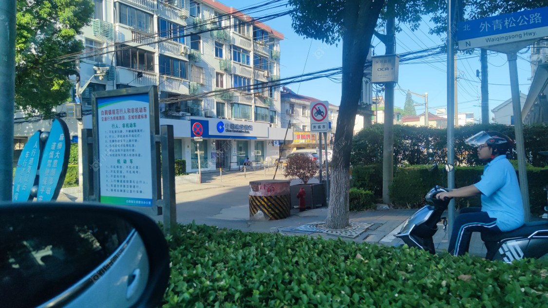 上海翠湖水岸在售新楼盘null