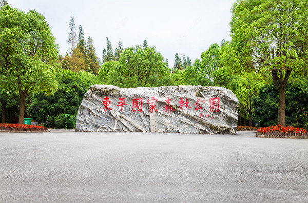 上海御岛财富小区_御岛财富小区null