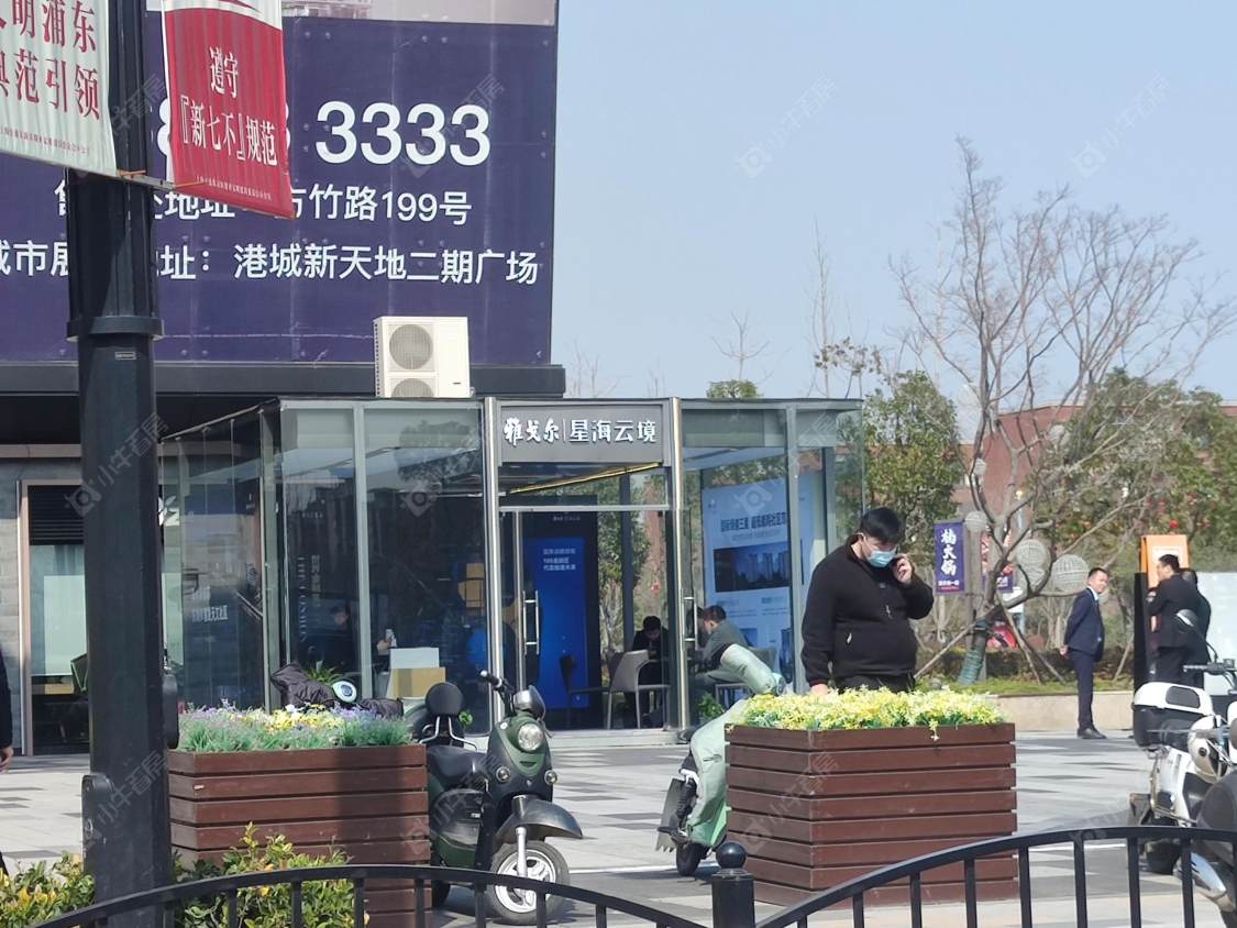 上海雅戈尔·星海云境小区_雅戈尔·星海云境小区null