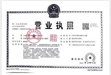 上海中国中铁世纪尚城别墅新房_小牛看房