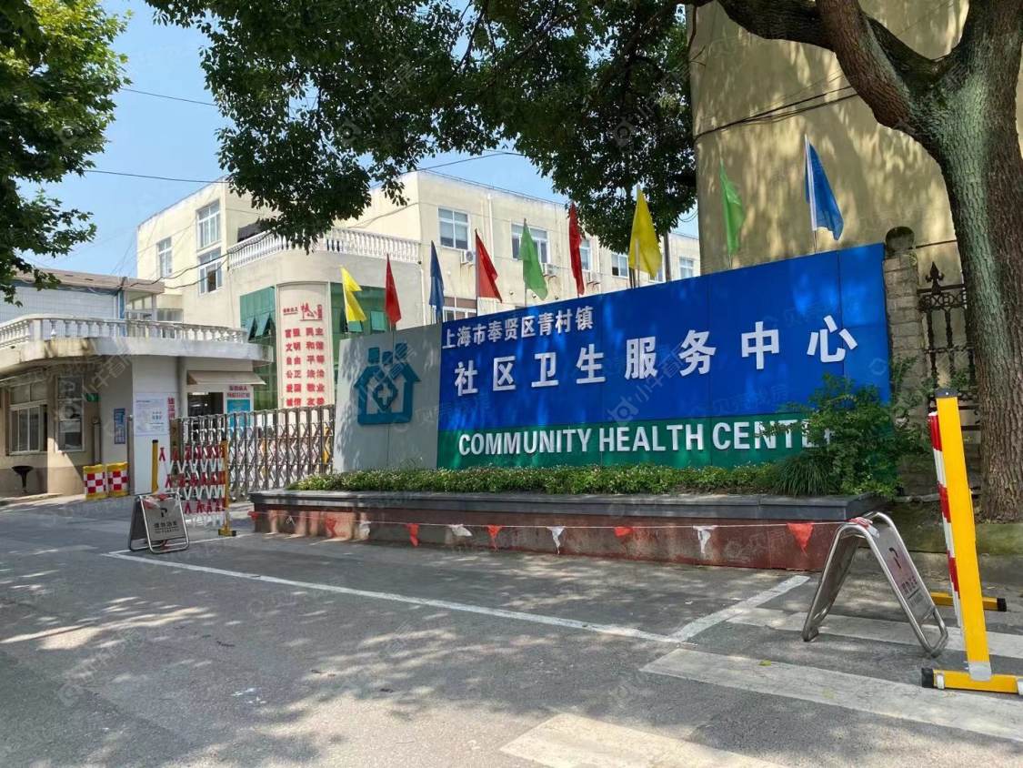 上海宝业青春里在售新楼盘null