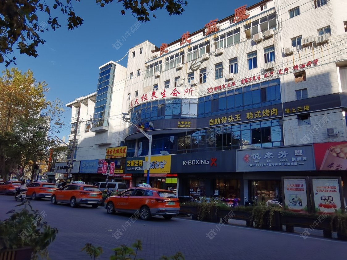 上海金融街金悦府小区_金融街金悦府小区null