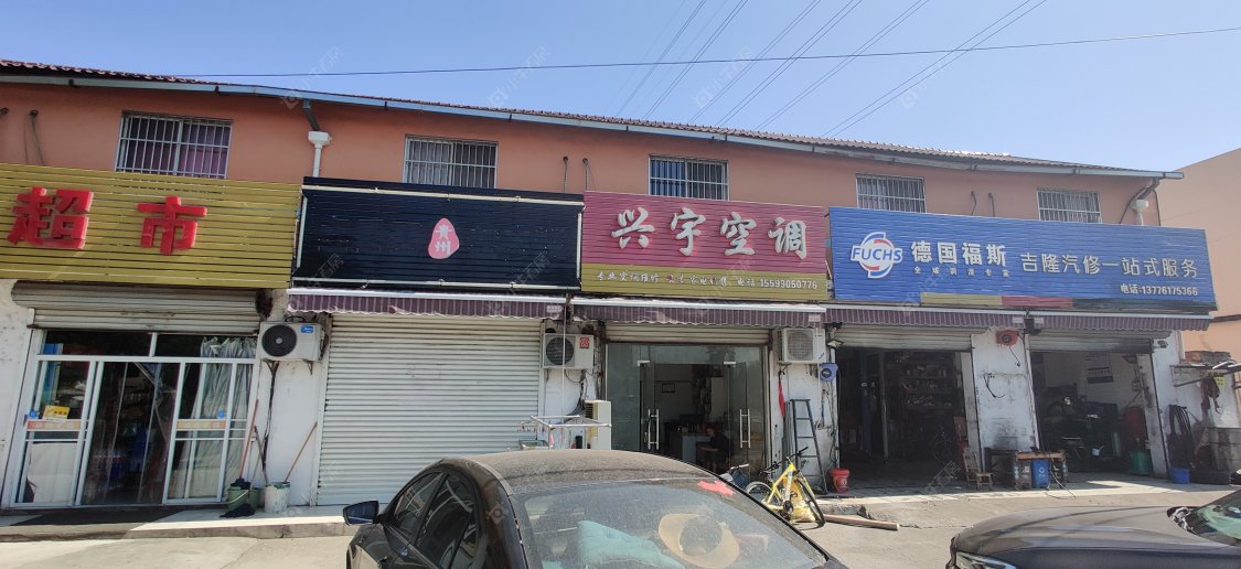 上海春申阳光别墅区小区_春申阳光别墅区小区null