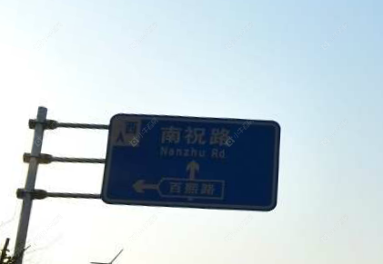 上海天和广场小区_天和广场小区null