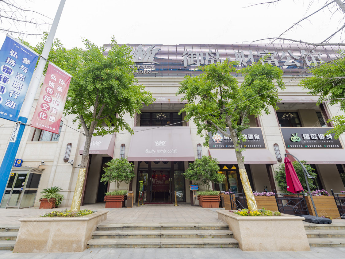 上海御岛财富小区_御岛财富小区null