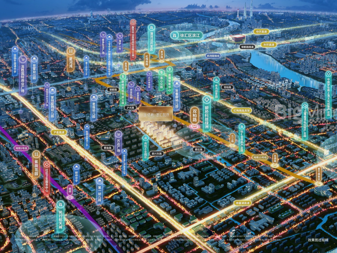 上海保利都汇和煦小区_保利都汇和煦小区null