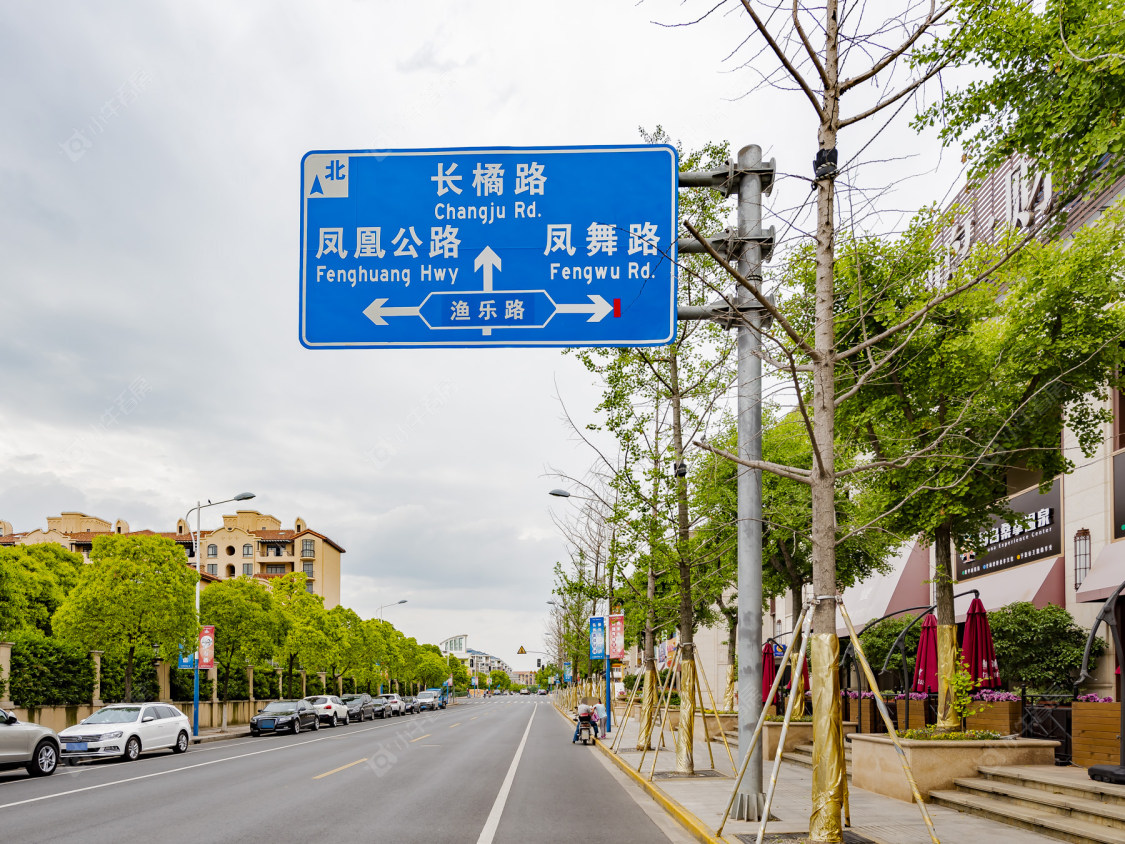 上海御岛财富小区_御岛财富小区null