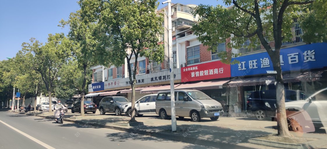 上海春申阳光别墅区小区_春申阳光别墅区小区null