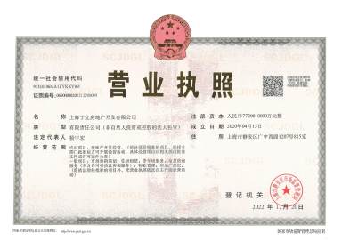 上海悦97新房_小牛看房