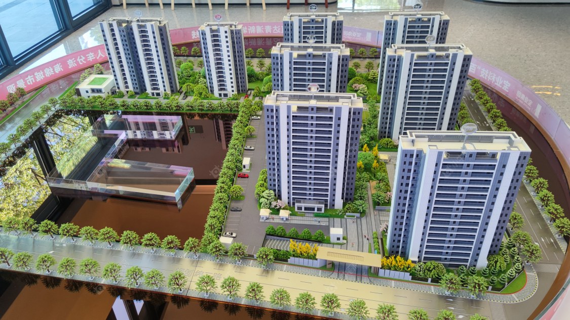 上海宝业活力天境在售新楼盘null