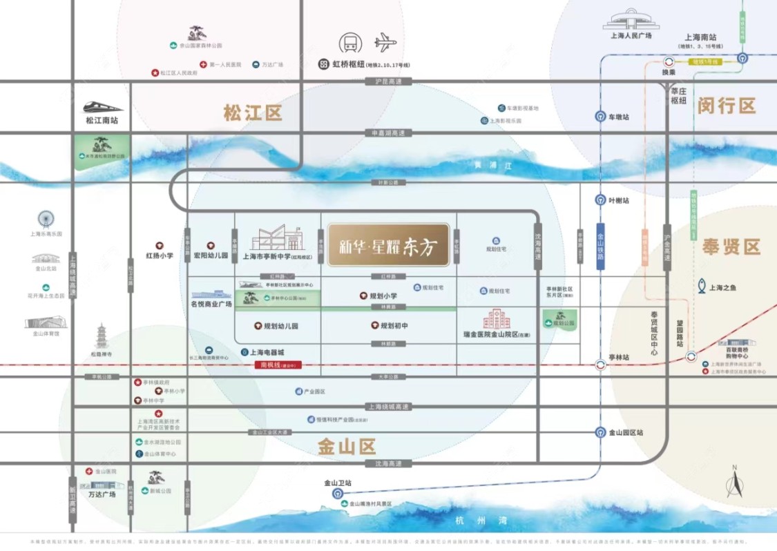 上海新华星耀东方小区_新华星耀东方小区null